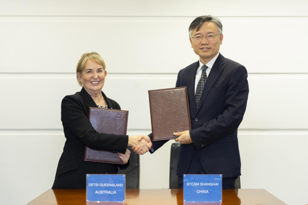 上海市科委與澳大利亞昆士蘭州環境、旅游、科學與創新部續簽科技合作諒解備忘錄